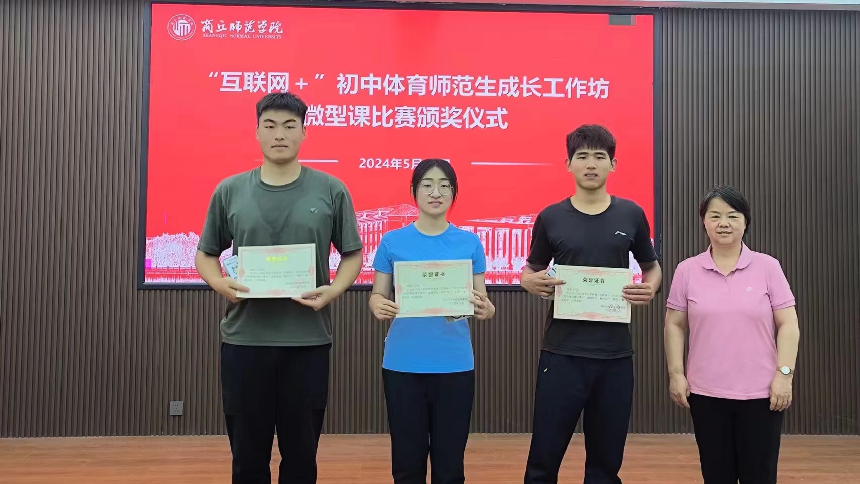 图示, 示意图
中度可信度描述已自动生成:ver1